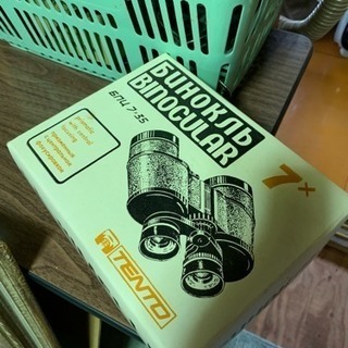 双眼鏡 まだまた使えます。