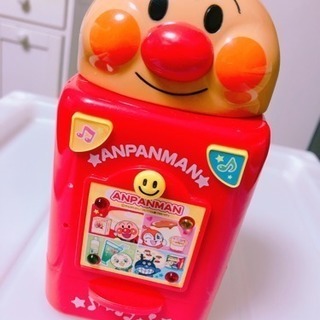【中古】アンパンマン 冷蔵庫 おもちゃの画像