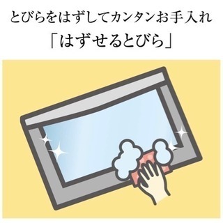 象印 オーブントースター こんがり倶楽部 メタリックレッド ET-WM22-RM
