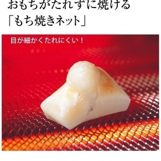象印 オーブントースター こんがり倶楽部 メタリックレッド ET-WM22-RM