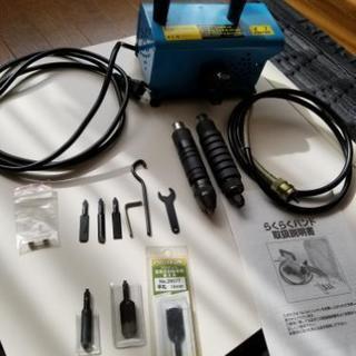 決まりました☆ラクラクハンド　研磨機