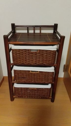 ラタン　藤三段　チェスト