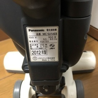 Panasonic 掃除機 2012年製 【東京都狛江市より】の画像