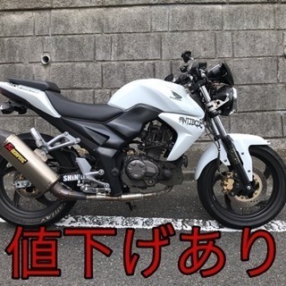 【現状なら14万】MT 125cc  SYM t1