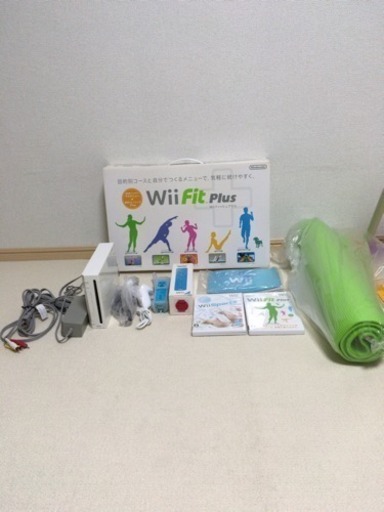 Wii Fit Plus一式まとめ売り