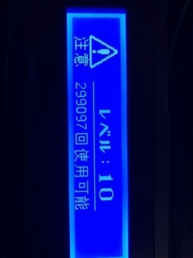 期間限定値下げ！ケノン☆ 7.1ver サングラス、ヘアクリーム付き！