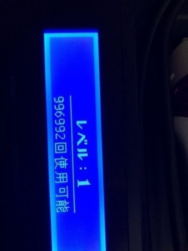 期間限定値下げ！ケノン☆ 7.1ver サングラス、ヘアクリーム付き！