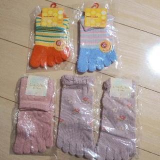 新品・靴下セット