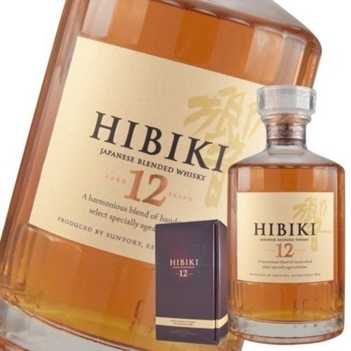 サントリー 響12年 700ml 終売により入手困難 希少・未開封・新品 近くまで受け取りに来て下さる方 期間限定投稿