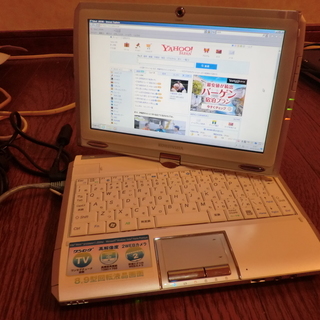 工人舎 8.9インチ タッチパネル 液晶回転 タッチペン付属 DVD③
