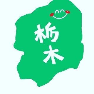 宇都宮で5/24（金）の夜
