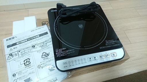 【新品】IHクッキングヒーター