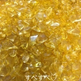 パワーストーン★量り売り★シトリン★