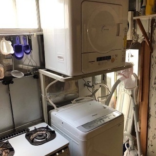 洗濯機☆乾燥機 ラック　スライド台付き