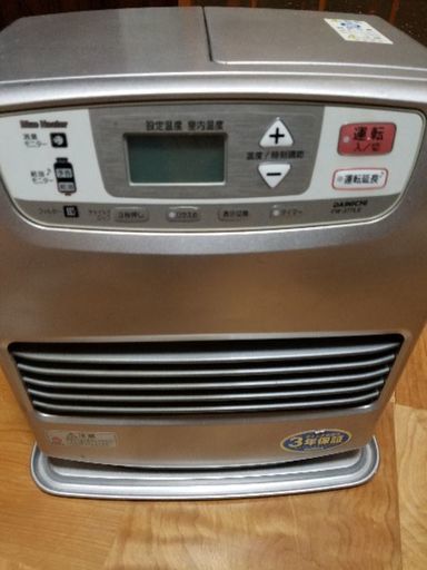 ファンヒーター