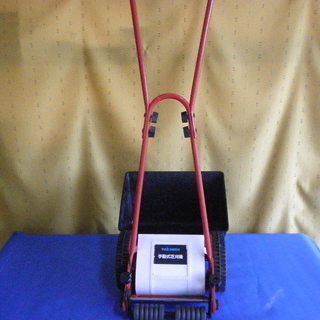  EVER GREEN　手動式芝刈り機　中古品　動作確認