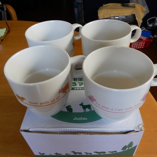 マグカップの画像