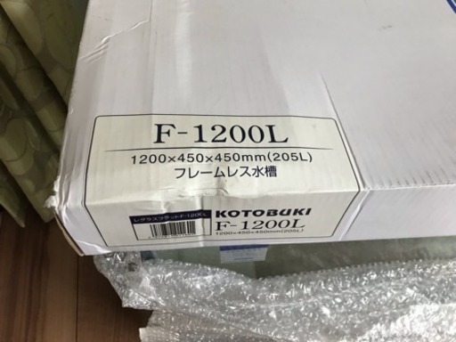 大幅値下げしました！【すべて新品】水槽1200×エーハイムフィルター×LEDライト　おまけも