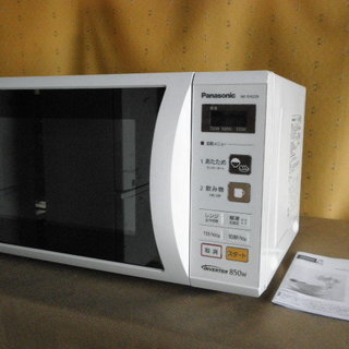  パナソニック　電子レンジ　NE-EH229　２０１７年　超美品
