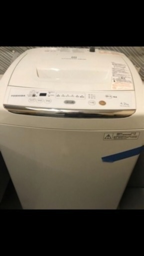 【美品】TOSHIBA ステンレスドラム 洗濯機 4.2㎏