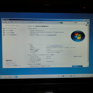 工人舎 7インチ タッチパネル 液晶回転 タッチペン付属ジャンク⑤の画像