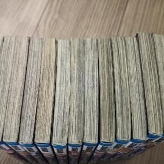 BM ネクタール 全巻 1～12巻 の画像