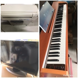 賃貸の現状回復でエアコン取り外し困ってませんか？