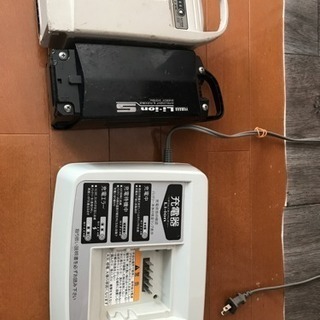 電動自転車