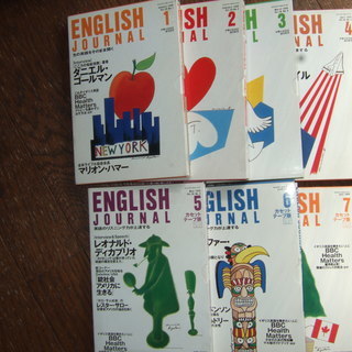ENGLISH　JOURNAL　1998年１－７月カセットテープ...