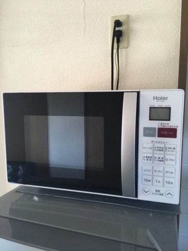 ハイアール　オーブンレンジ