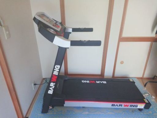 ルームランナー