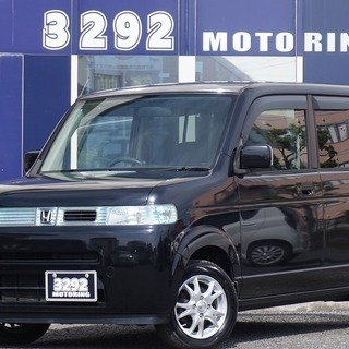 ⭐誰でも車がローンで買える⭐🚗自社ローン専門店🚗　ホンダ ザッツ...