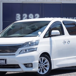 トヨタ ヴェルファイア ２．４Ｚ パール　自社ローン最大手のくる...