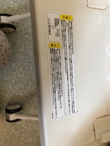 洗い替えクッション新品付】テーブル付き 子供用椅子 ゆりかご【定価2