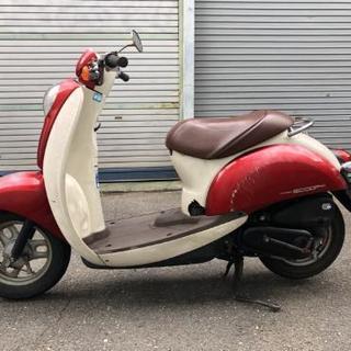兵庫■大阪 クレアスクーピー スクーピーi scoopy AF5...