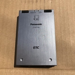 パナソニック ETC の画像
