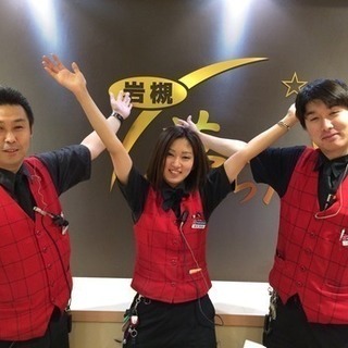 ■ 平日のみOK！ ■ 玉運びのないパチンコ店で楽しく接客のお仕事