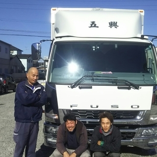 ドライバーになりたい！！　しかし普通免許のみ！！　準中型　中型免許　大型免許をお持ちでない方いらっしゃいませんか？支援制度が御座いますの画像