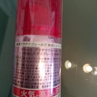 マシェリワックススプレー 差し上げますの画像