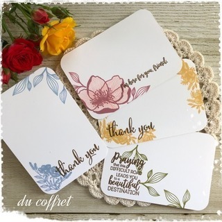 スタンプと紙モノづくりを楽しむ会