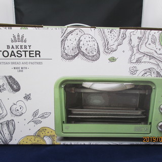 HIRO　オーブントースター　OVA-8