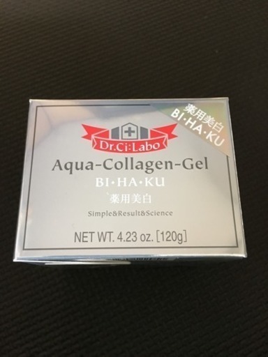 今だけおまけ増量中！ドクターシーラボ 薬用ACGSホワイト 美白クリーム 120g