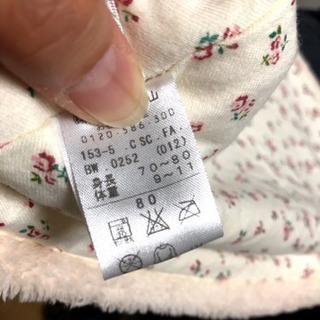 【中古】ONE WAY  うさ耳 ポンチョの画像