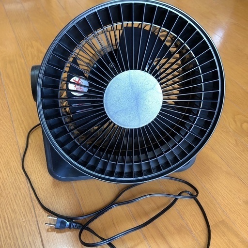 サーキュレーター