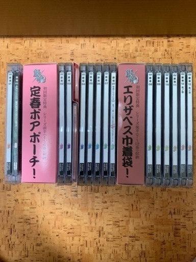 銀魂 完全生産限定版 シーズン1 全12巻セット 特典付き