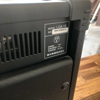 #2326 Louis LGA15 ギターアンプ (ルイス) の画像