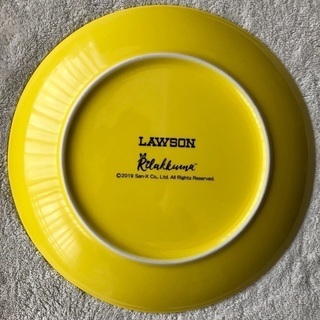 【新品】ローソン リラックマプレート【箱入り】の画像
