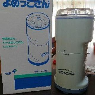 フードプロセッサーの画像