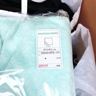 【未使用】アカチャンホンポ  アフガンの画像