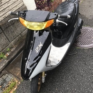  DIO ZX‼️ 